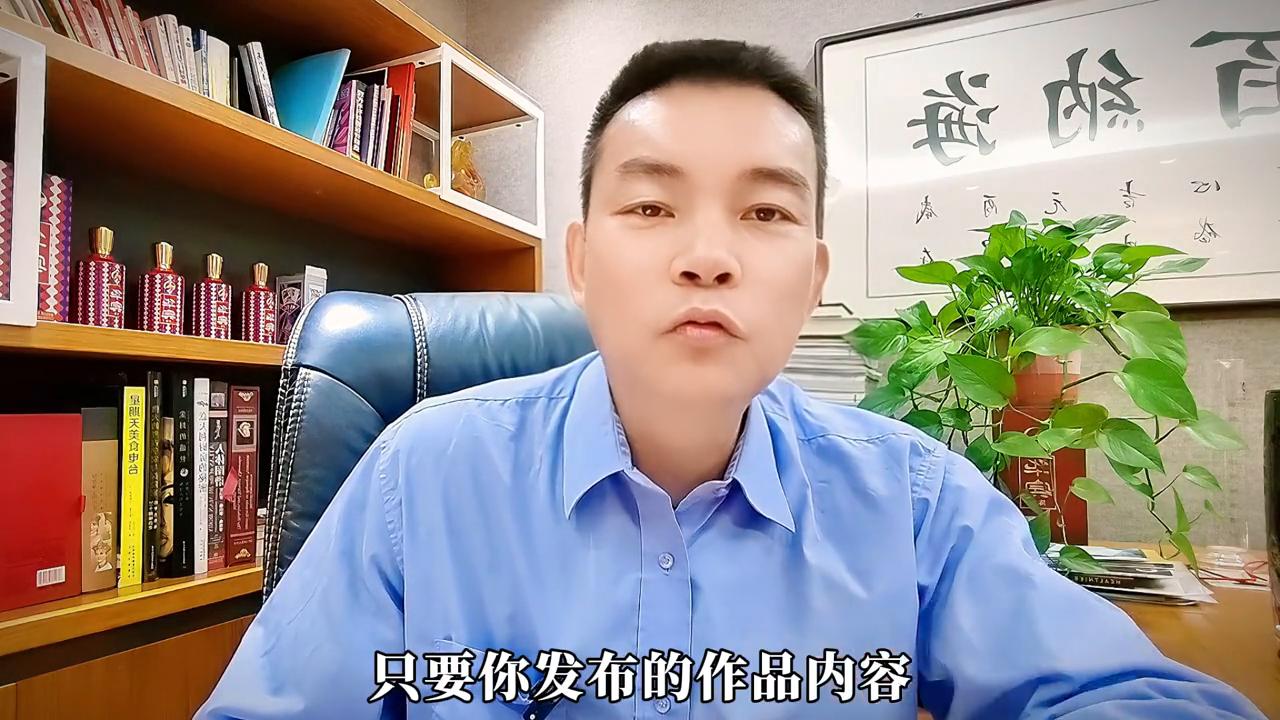 抖音带货口播技巧视频教程,带货如何完成抖音规则学习