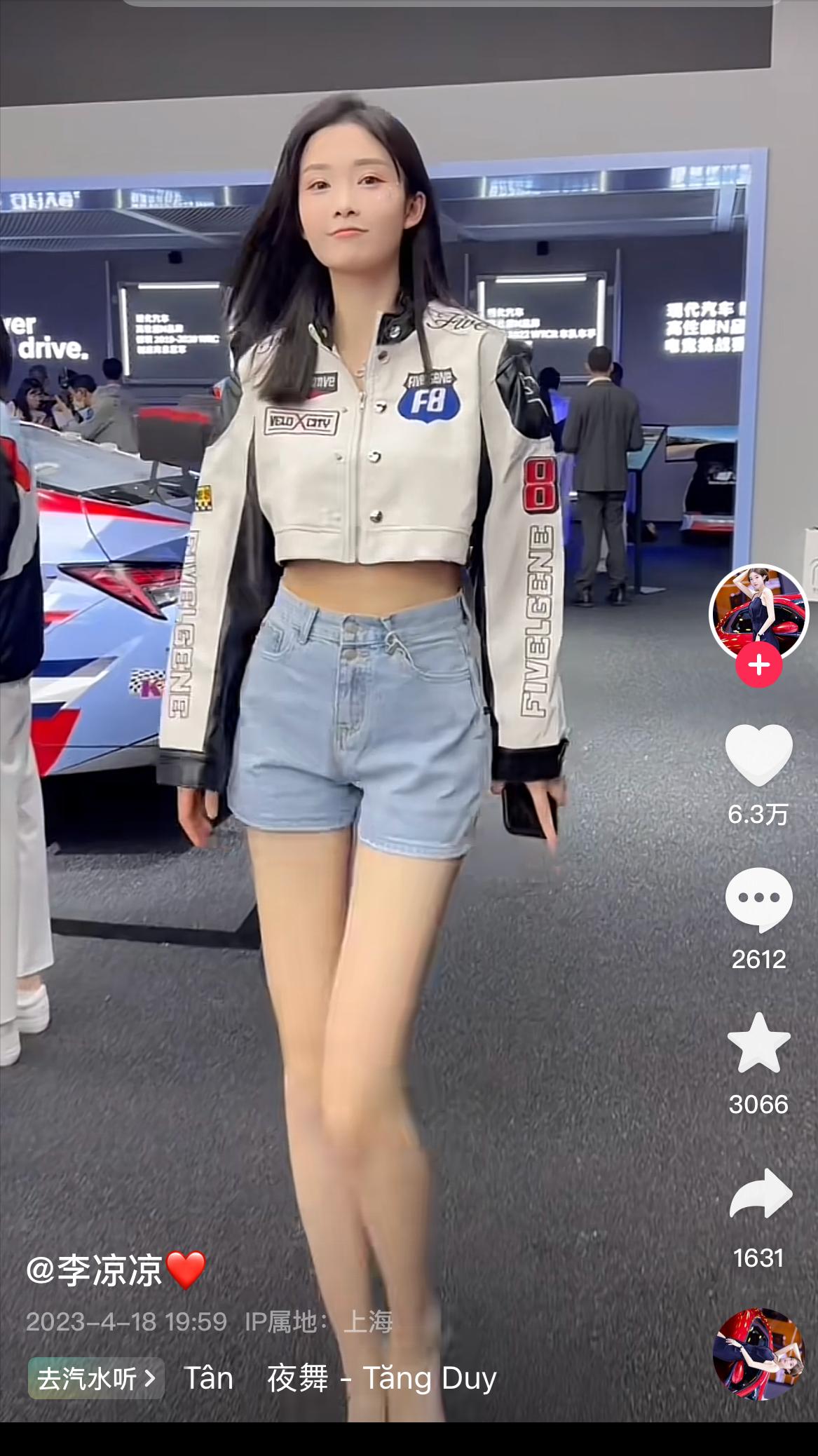 百万级车模,车模百万