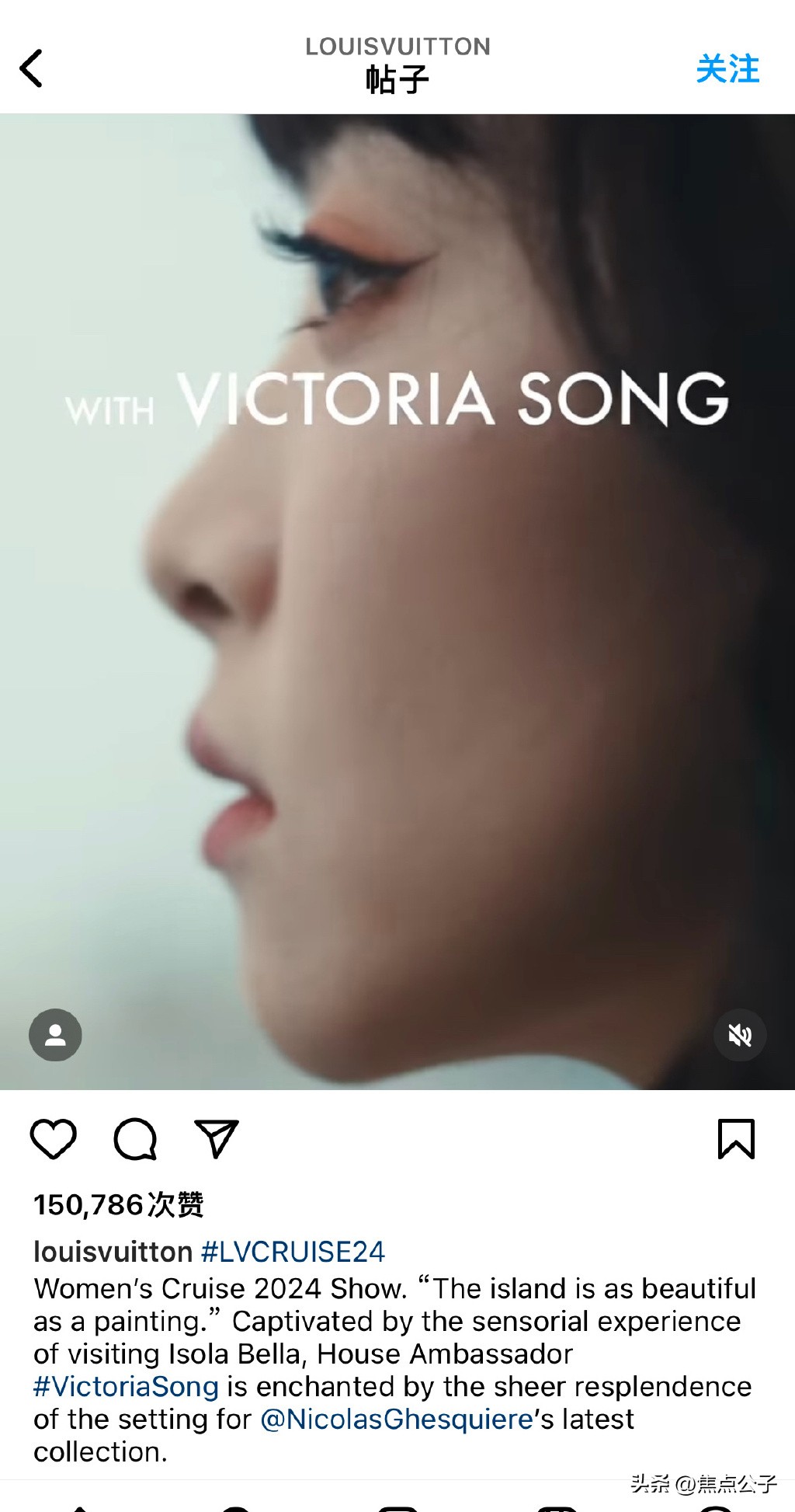 宋茜lv全球全线代言人,宋茜lv代言人最后一期