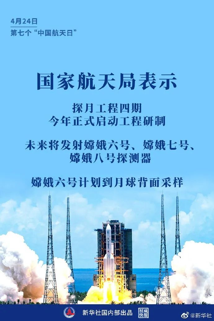 法治热点早知道警方通报,法治热点早知道酒驾