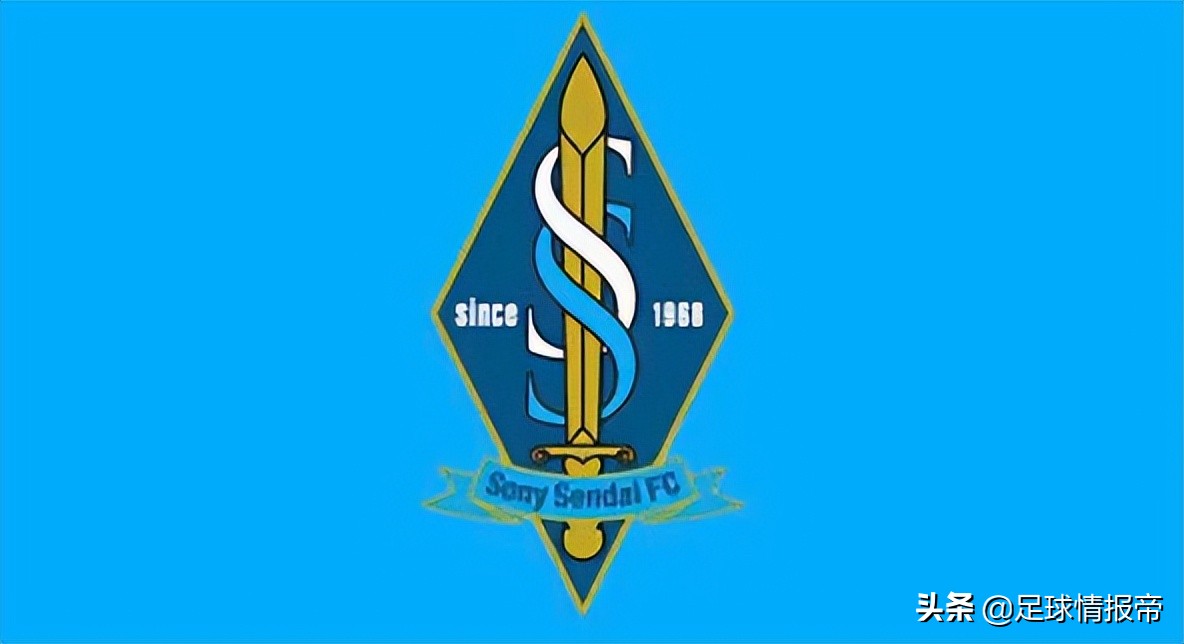 天皇杯日乙球队,横滨仙台索尼比分