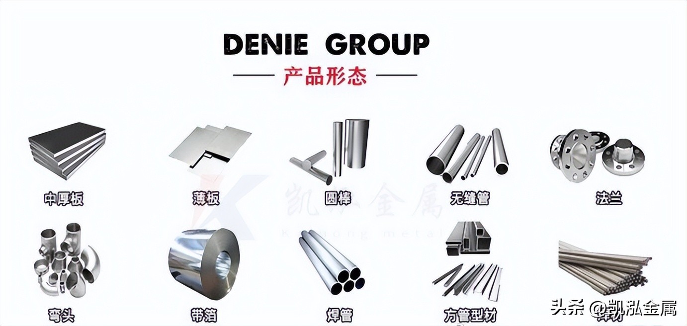 60si2mna弹簧钢怎么样,60si2mna弹簧钢可以高频淬火吗