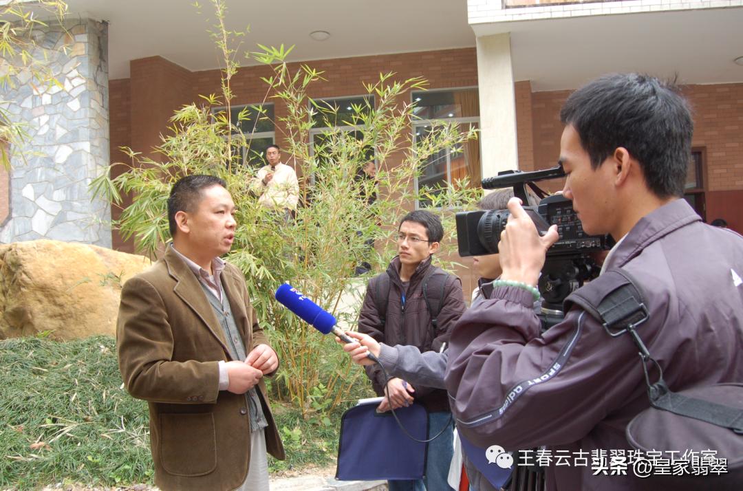 翡翠被央视批评,央视翡翠打假曝光