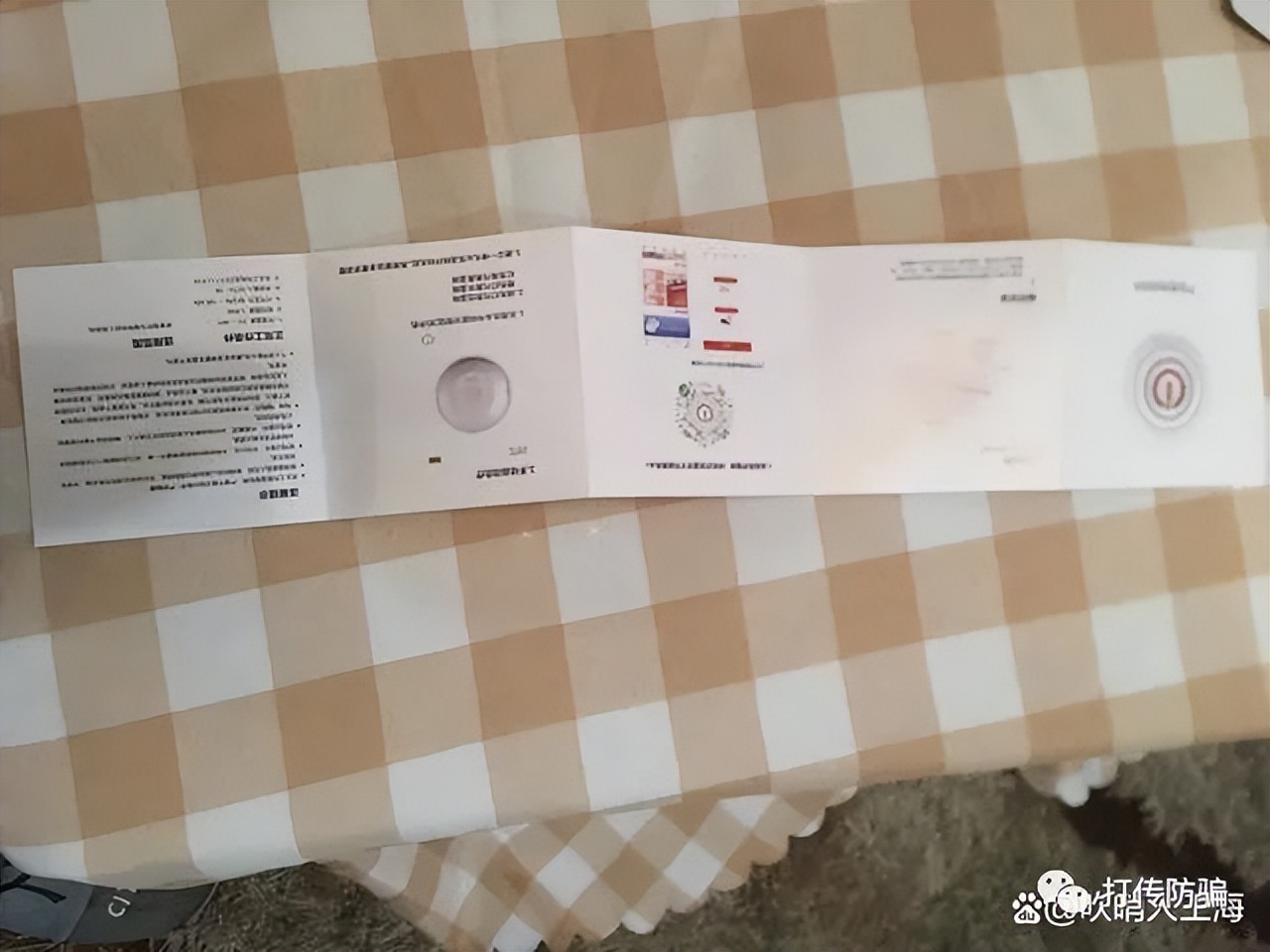 灸小白骗局,灸小白骗局央视曝光