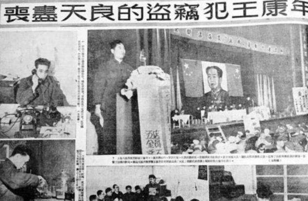 1952年*荣臻聂**:“主席,我要告状!”毛主席:彻查,一个都不放过