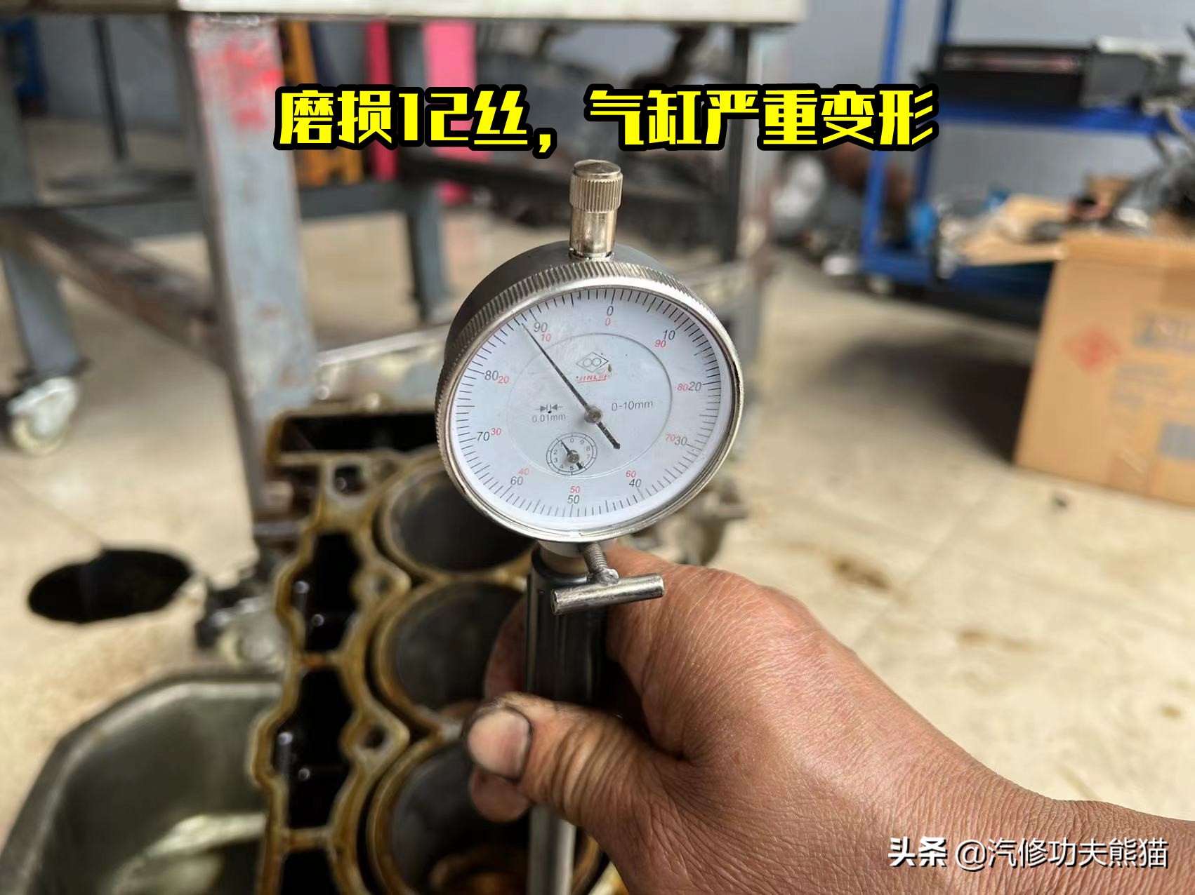 标致3008烧机油最简单的修复方法,法系3008车烧机油怎么解决