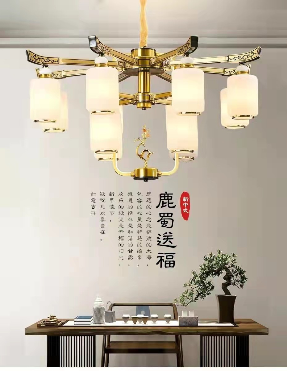 国潮传承,国潮文化灯具品牌