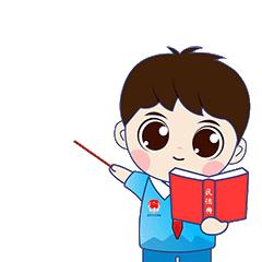 侵犯公民个人信息怎么办？和田网警用实例来教你