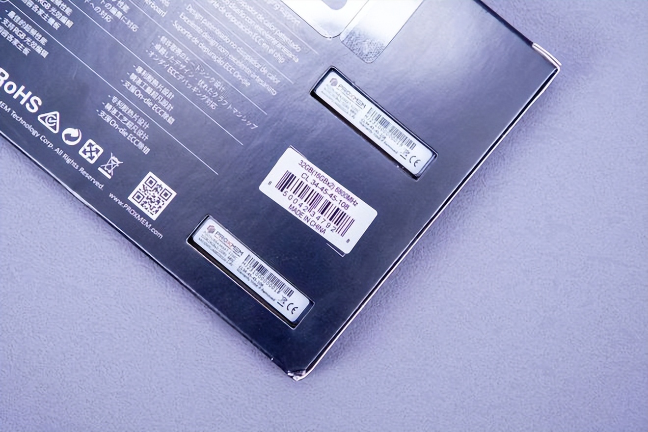 探索ADie性能上限！博德斯曼DDR56800开启高带宽与低延迟模式