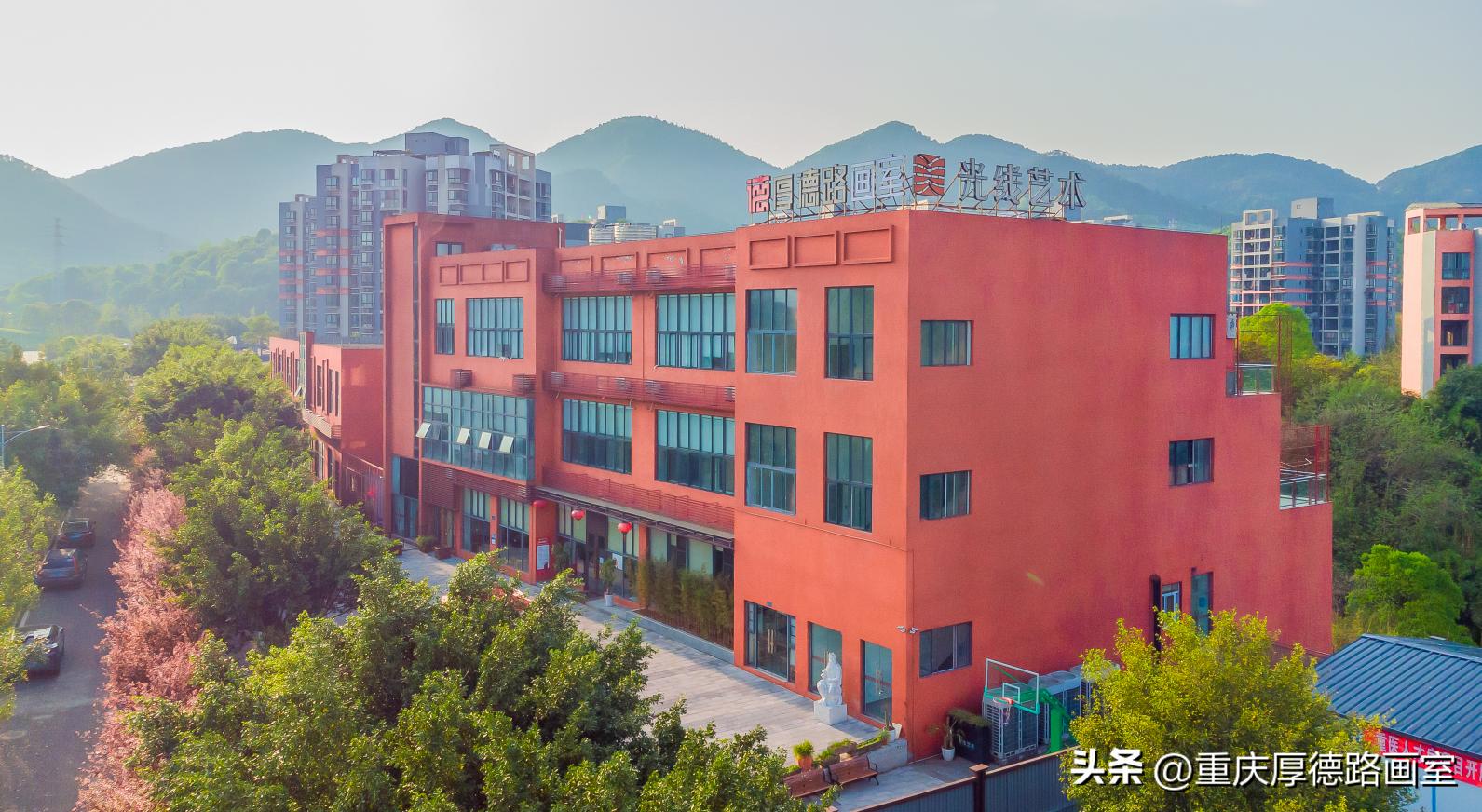 重庆厚德路画室官网集训费用,重庆画室文化课推荐
