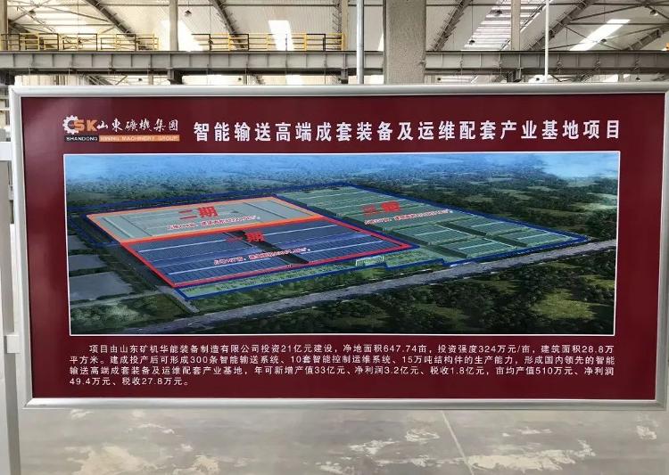 潍坊宝藏打卡地,潍坊宝藏