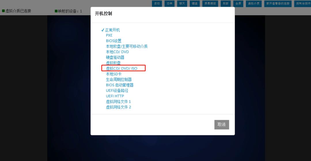 鎴村皵t140鏈嶅姟鍣ㄥ畨瑁卌entos7,鎴村皵鏈嶅姟鍣ㄨcentos绯荤粺鏁欑▼