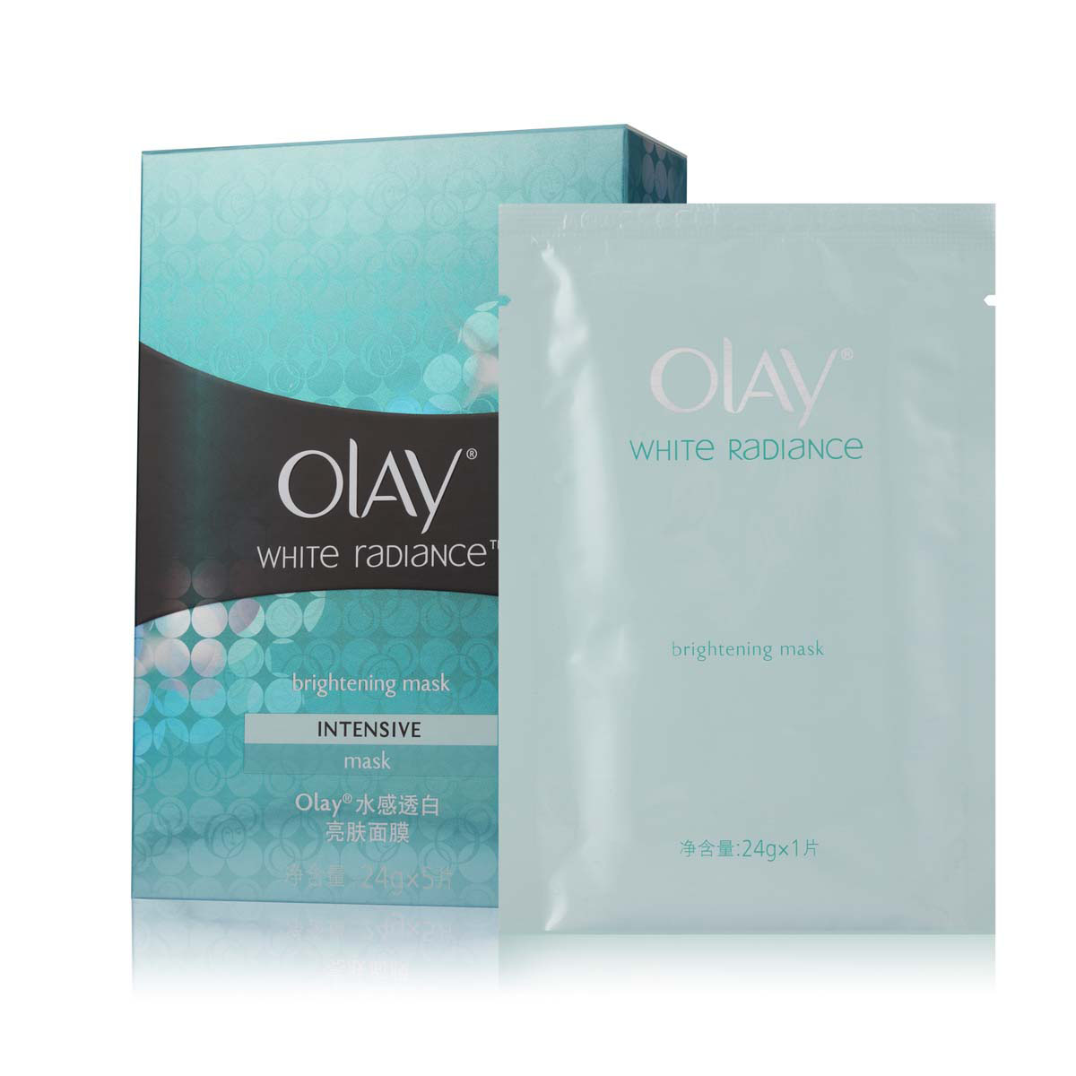 补水保湿面膜最好的牌子,补水急救面膜国货