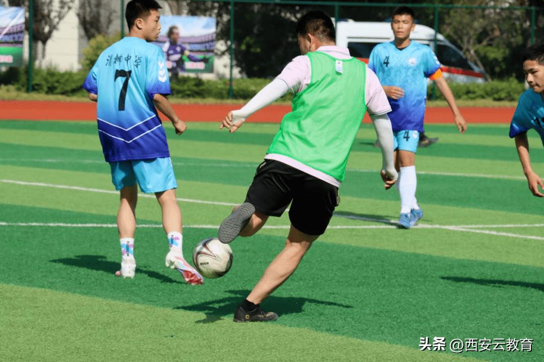 西咸新区第五届中小学田径运动会,西咸新区第三届田径运动会接力赛