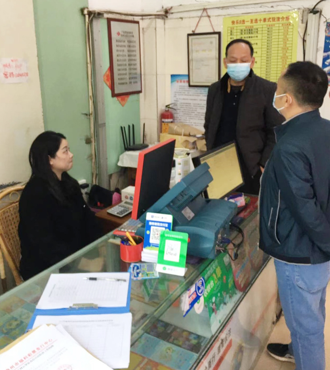 福彩3d2022年筹集公益金,关于福彩公益资金拨付使用的报告