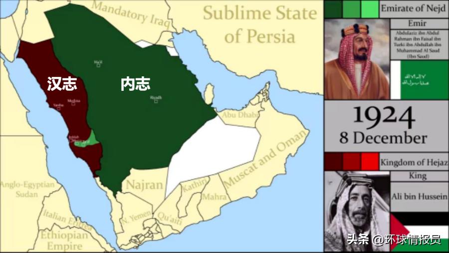 难解的世仇：伊朗和沙特，为何成为“中东最敌对的伊斯兰国家”？