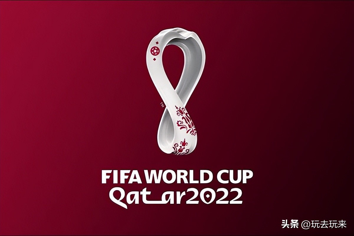 卡塔尔足球充电,卡塔尔世界杯足球充电