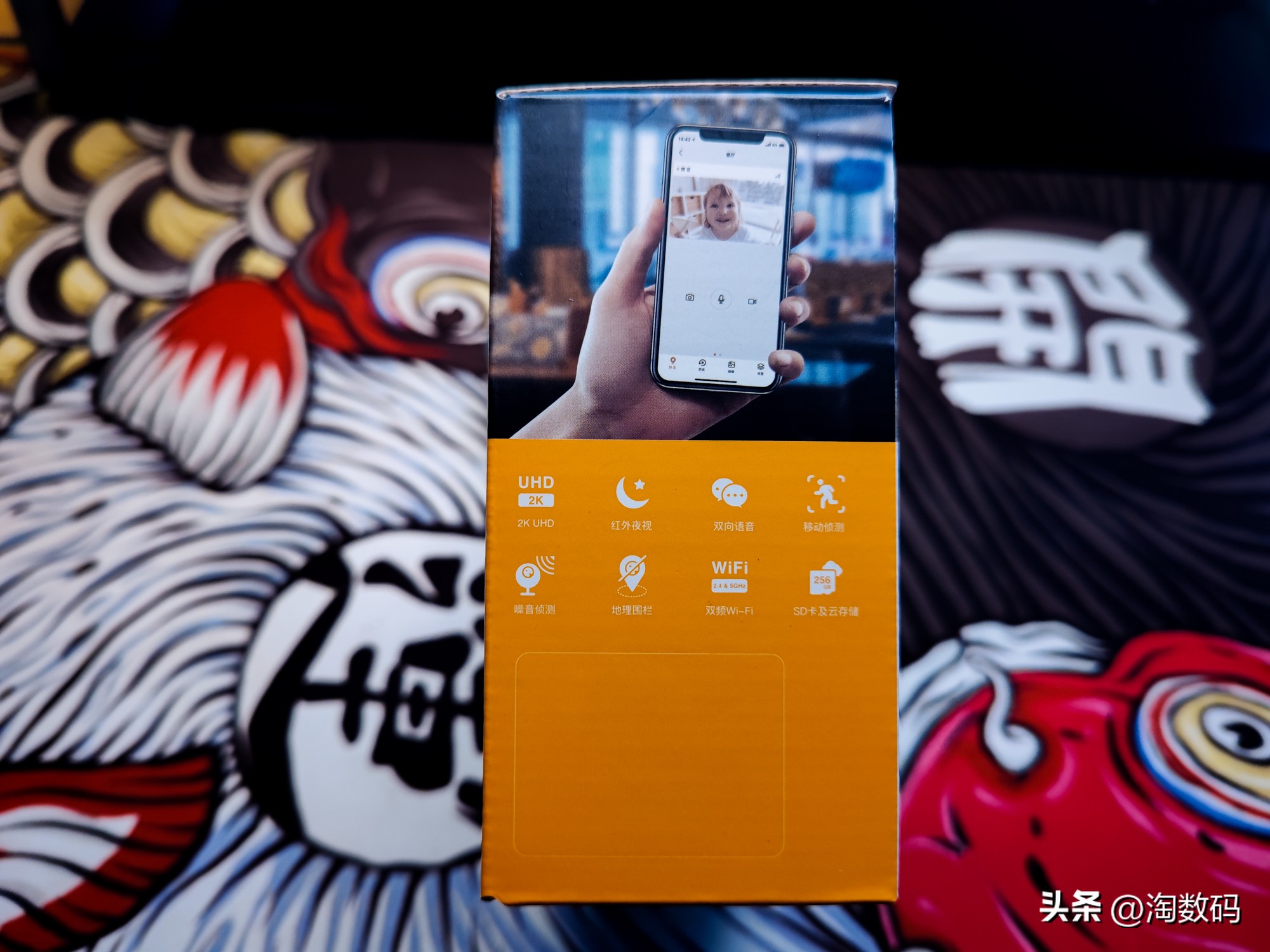 ￥59不惧洋垃圾：德国红点奖300万像素2K夜视监控镜头晒单简评