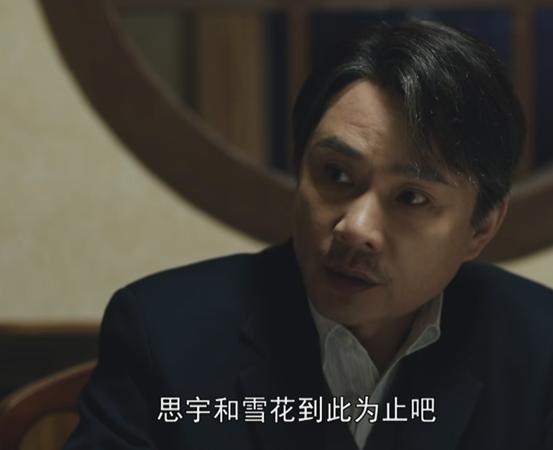 我们的日子：几家人的穿着勾画阶层差异，你穿的衣服就是你的阶层