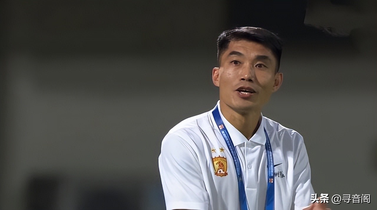 郑智蒿俊闵恒大鲁能,郑智任恒大主教练