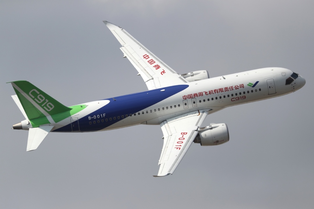 中国c919客机为什么还要买空客,国产飞机c919为什么还买空客