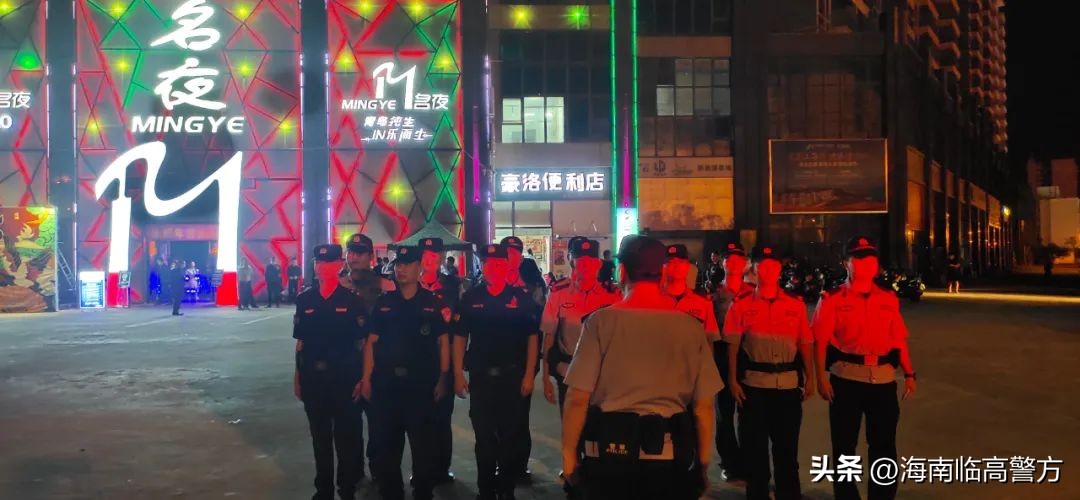 节日我在岗平安不打烊,节日我在岗国庆警相随守护不打烊