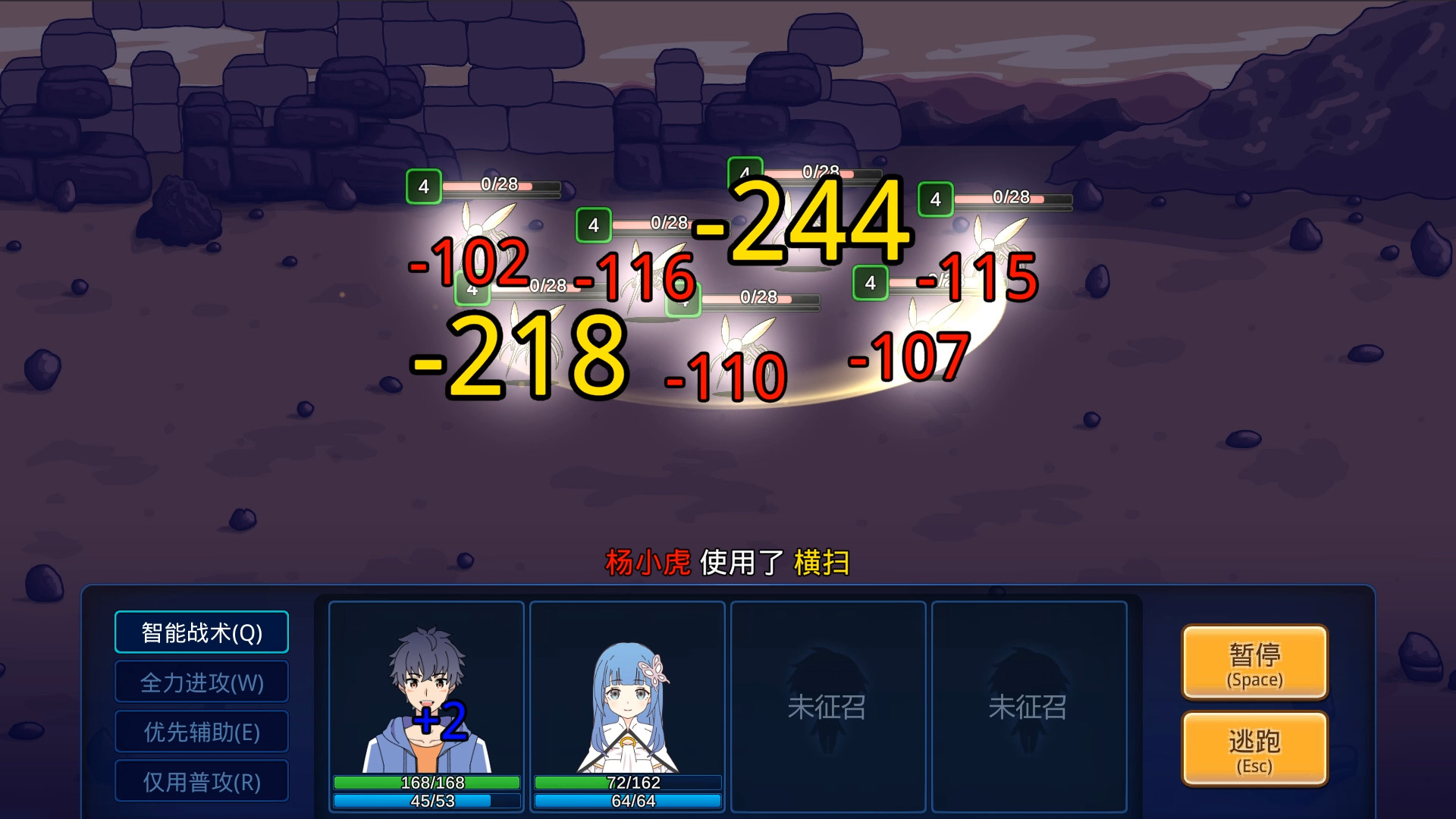 轻度roguelike像素风冒险rpg游戏,好玩的roguelike2d横版游戏