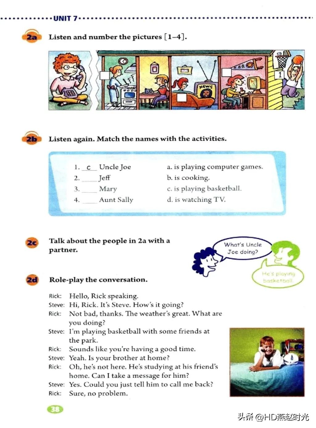 新目标七年级下册英语课文跟读,新目标英语七年级上册动画视频