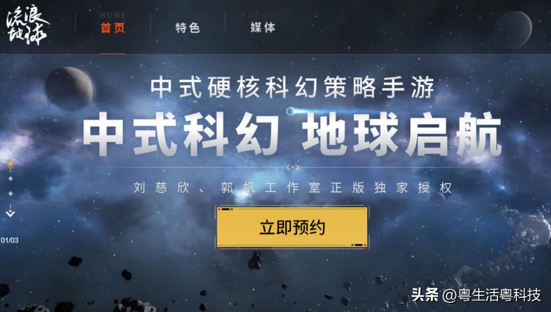 优酷1元会员投诉,优酷1元会员退费事件