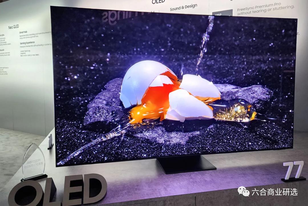 【硬件风云】第5期:CES2023大盘点,电动车C位,元宇宙新亮点