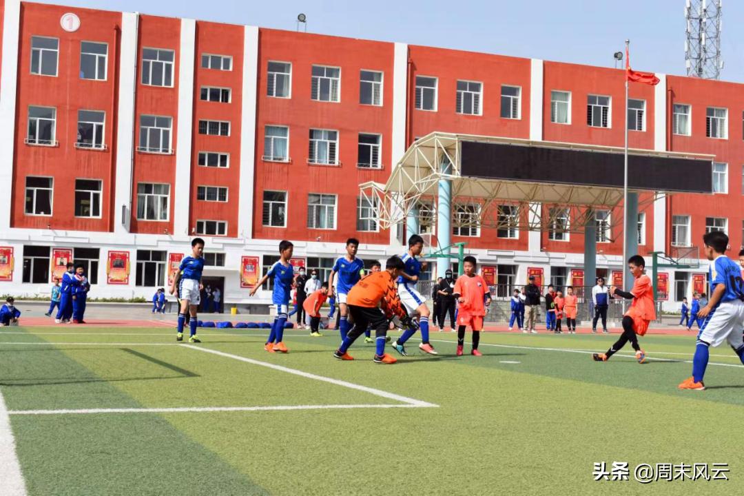 青少年校园足球三级联赛拉开帷幕,校园周末足球联赛策划