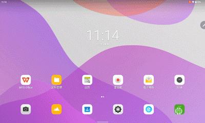 联想启天k10pro和华为matepadpro,联想启天k10pro平板处理器