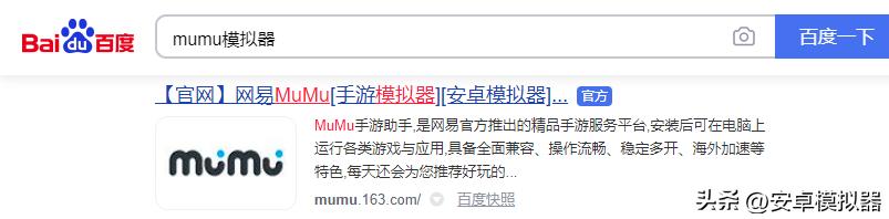 阴阳师百闻牌电脑版怎么换阵营,阴阳师百闻牌pc端怎么登渠道服