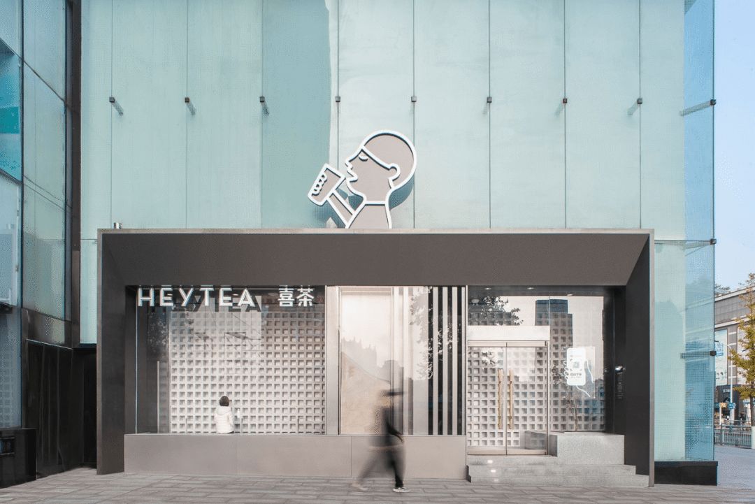 深圳为什么是创新之都,凭什么被称为新茶之都