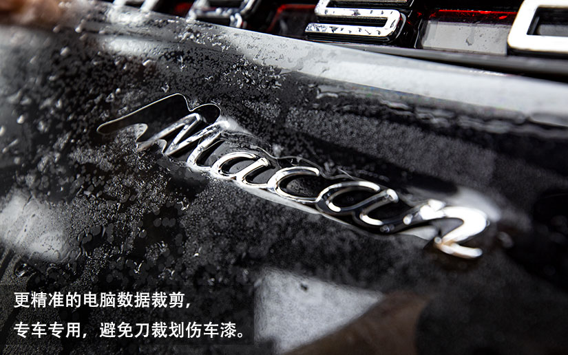 隐形车衣机器裁膜和人工哪个好,隐形车衣裁膜机如何裁膜