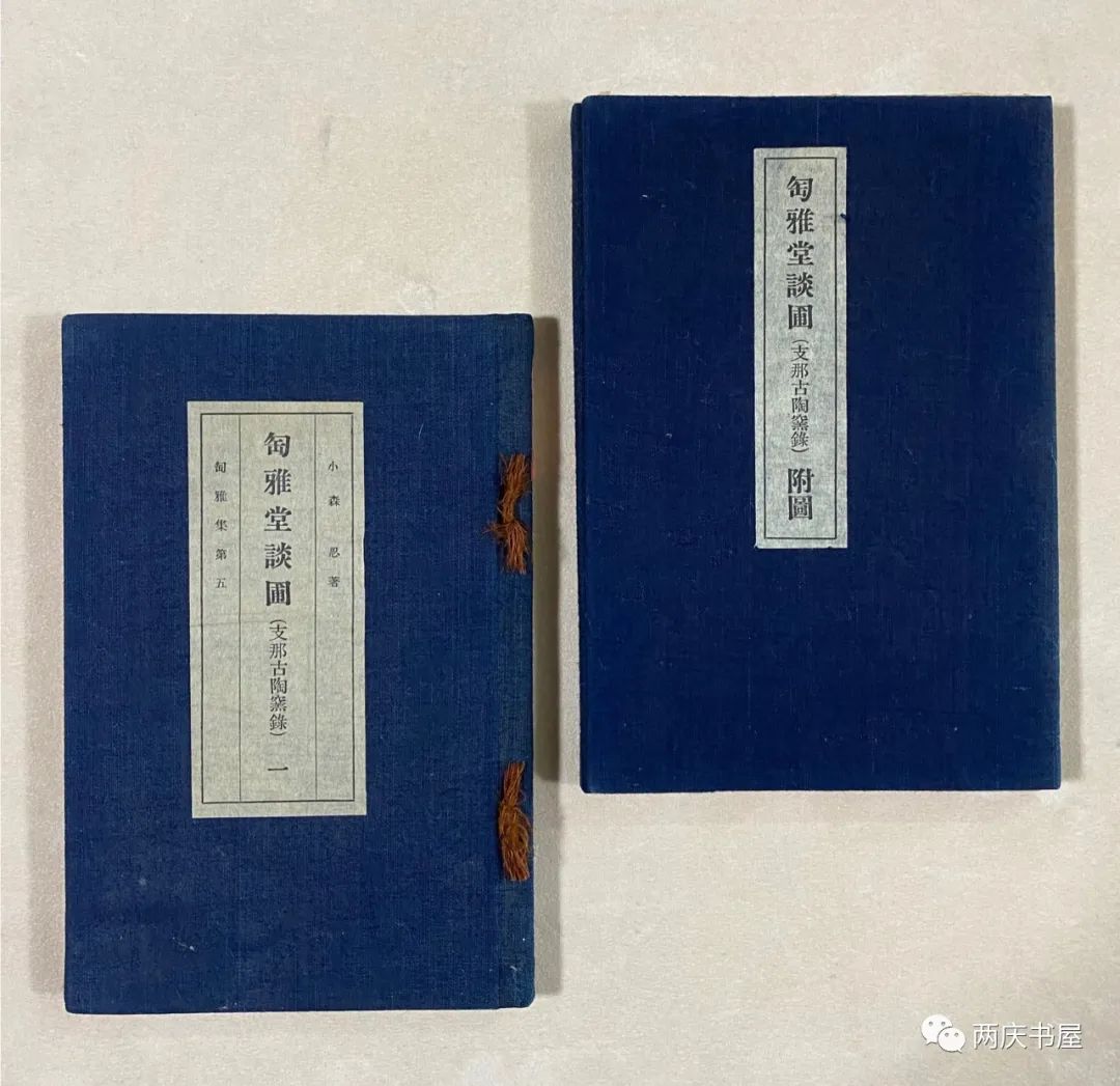 日本回流的清瓷瑰宝（9）——雍正霁蓝釉塔式瓶