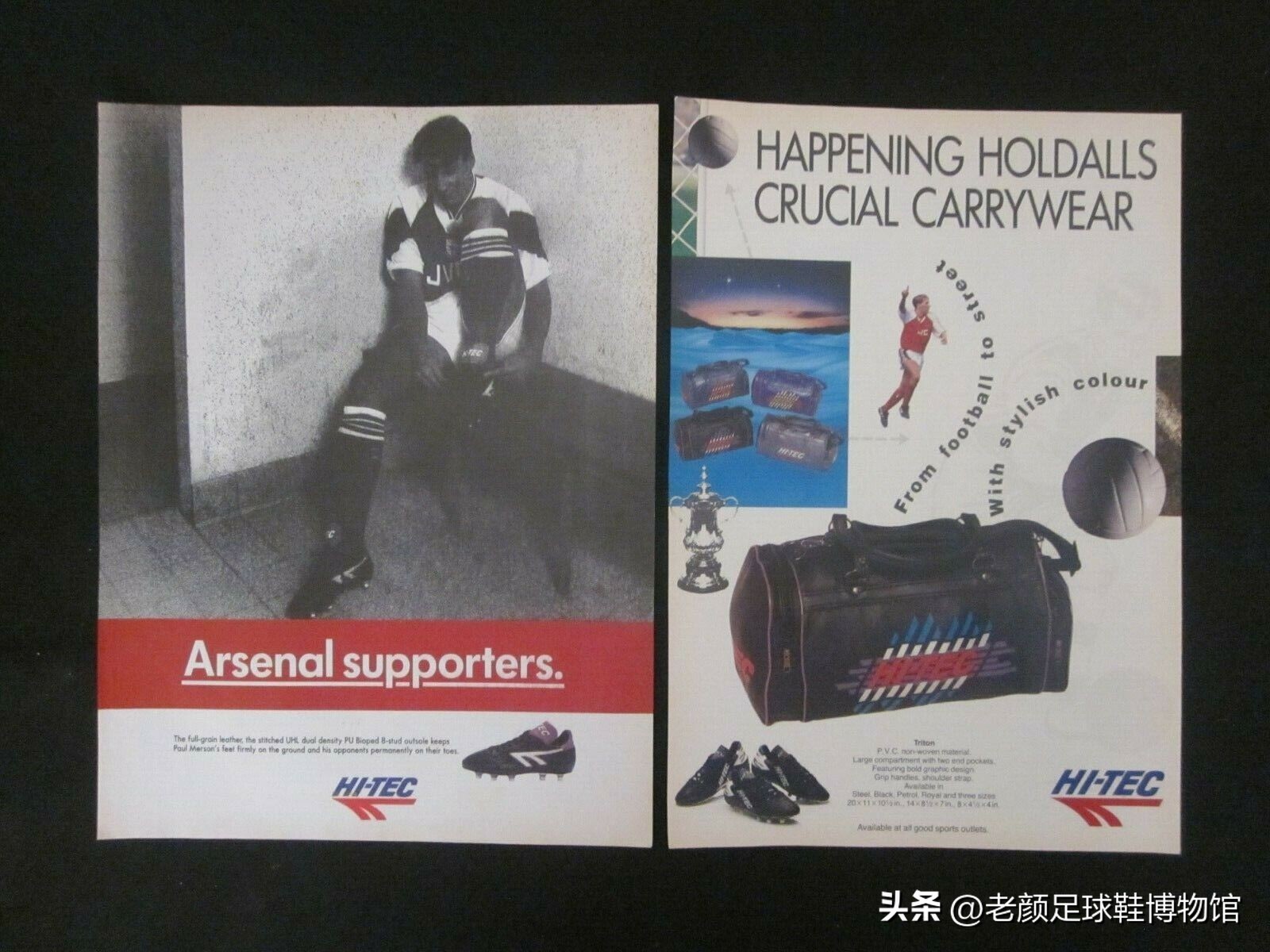 英国足坛四位顶级球星代言的超冷门球鞋，国内球迷可能从来没见过