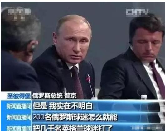 70岁高龄的帅小伙普京,普京年轻到现在颜值变化