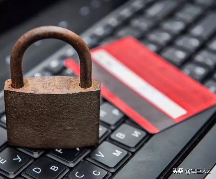 以案释法受骗责任,以案说法投资骗局