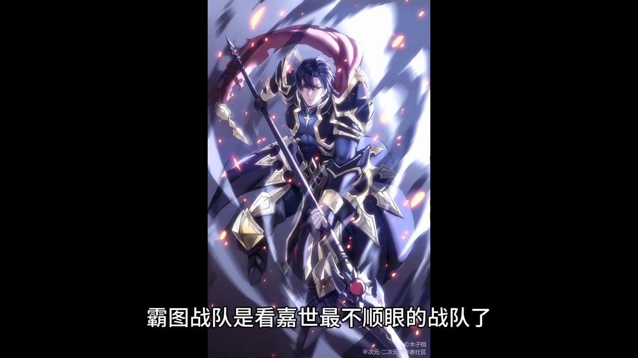 蓝雨最新全部章节在线阅读,蓝雨后续完结