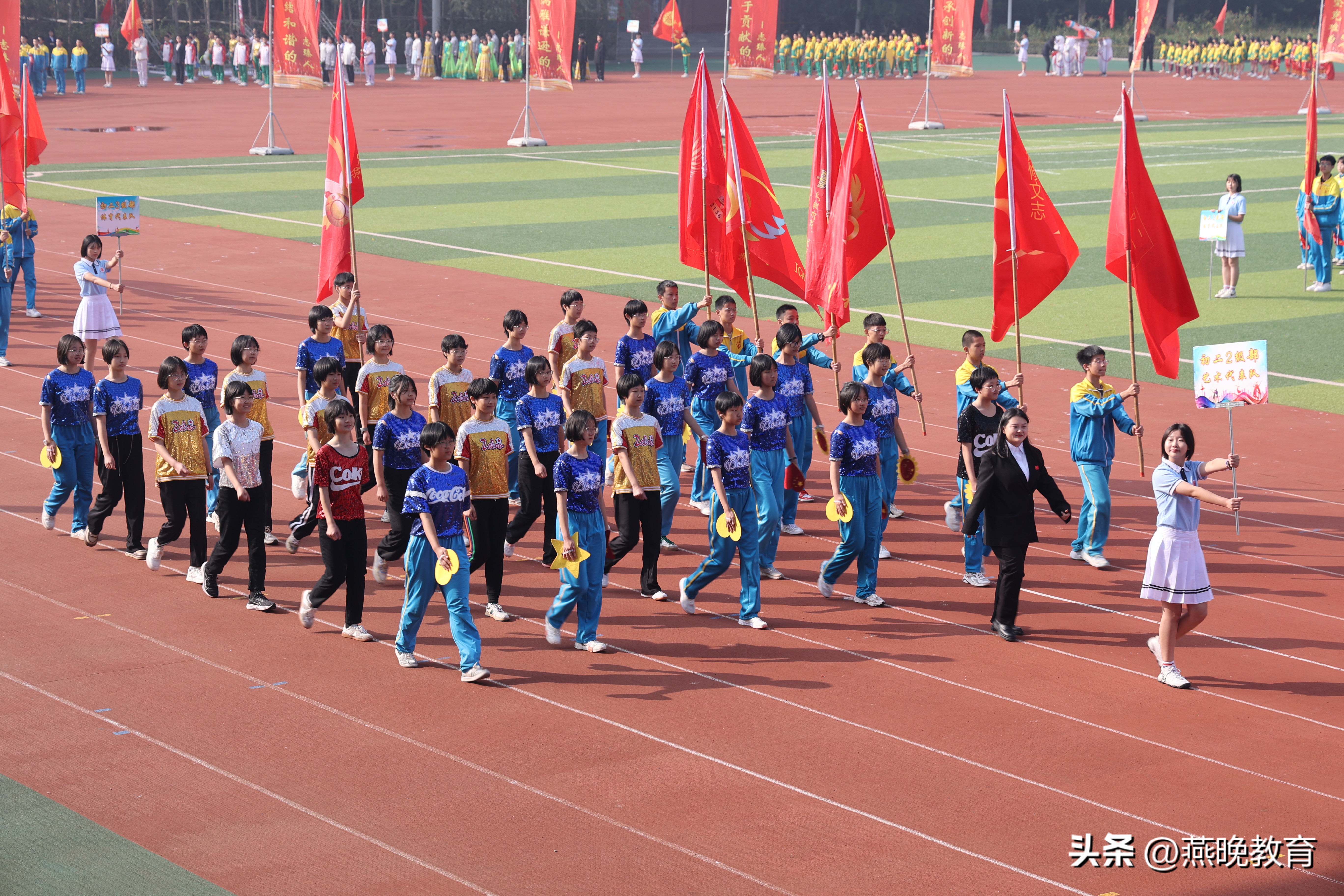 安平志臻中学第三届体育艺术节,学校体育文化艺术节活动方案