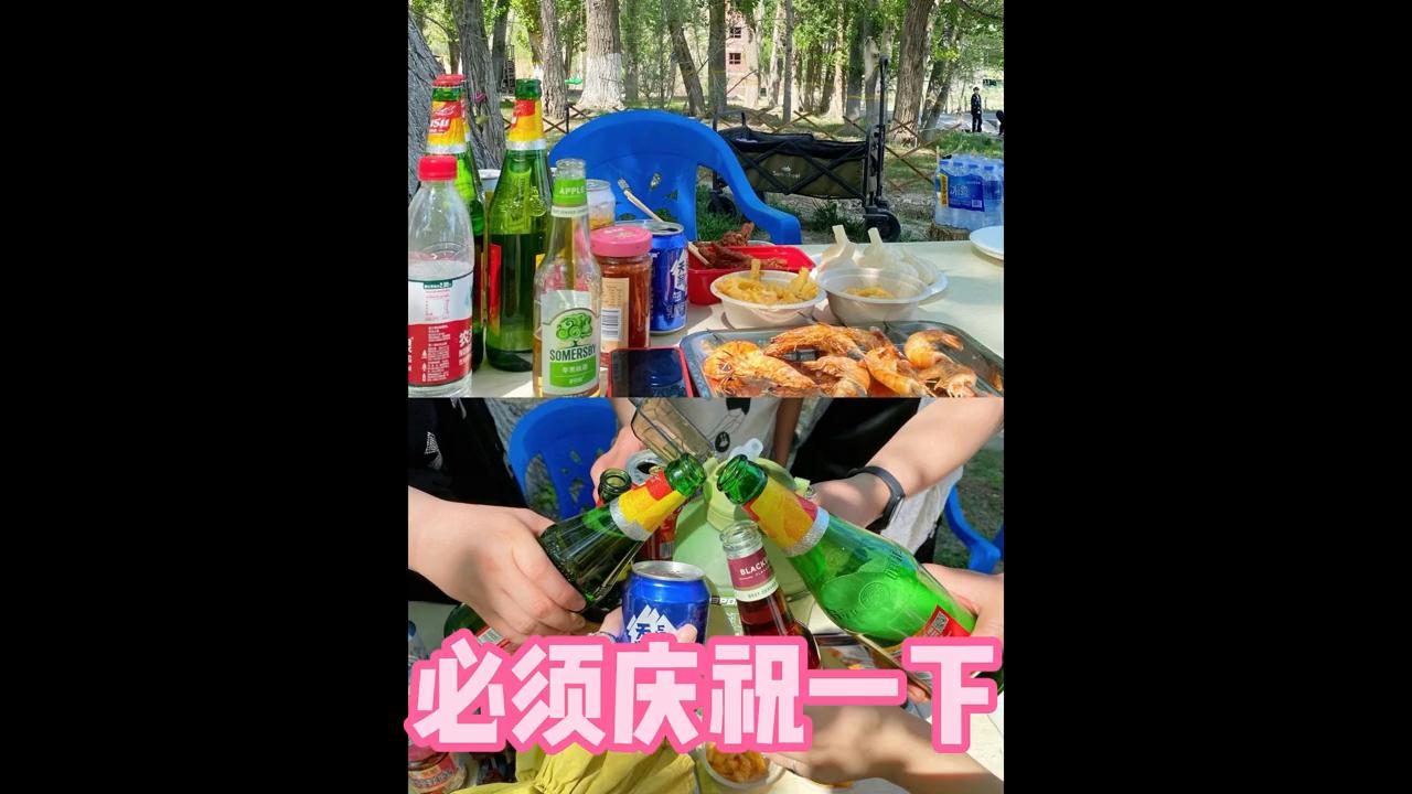 娓告垙涓绘挱vlog瑙嗛,娓告垙涓绘挱vlog鏃ュ父
