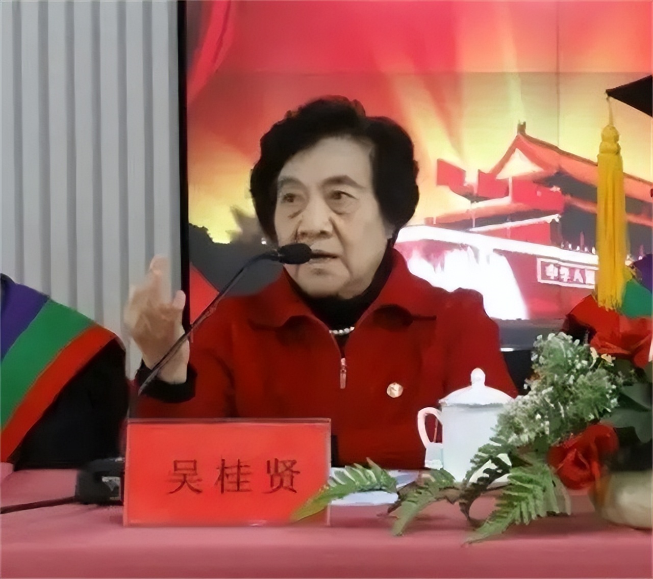 吴桂贤副总理爱人和子女现状如何？