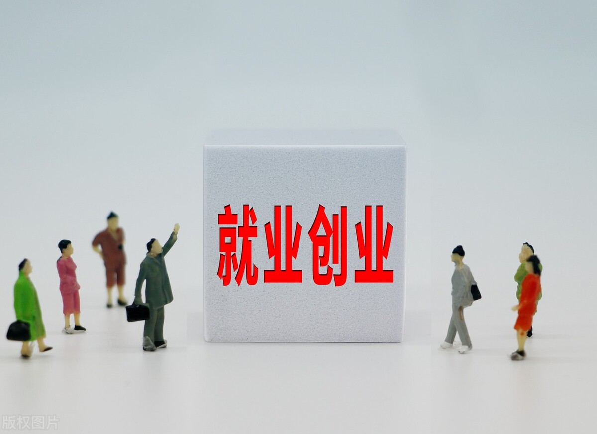 大学生创业最适合的行业及原因,大学生创业与社会人创业有何不同