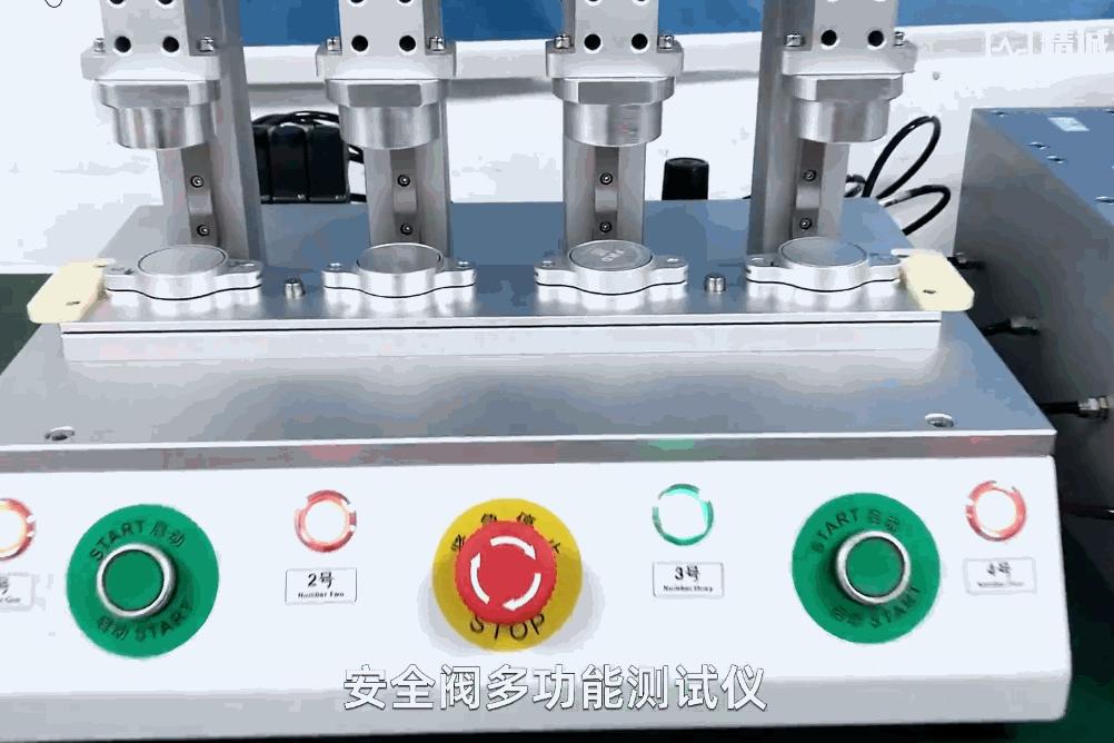 气密性检测仪压力过大怎么处理,气密性测试仪如何计算参数