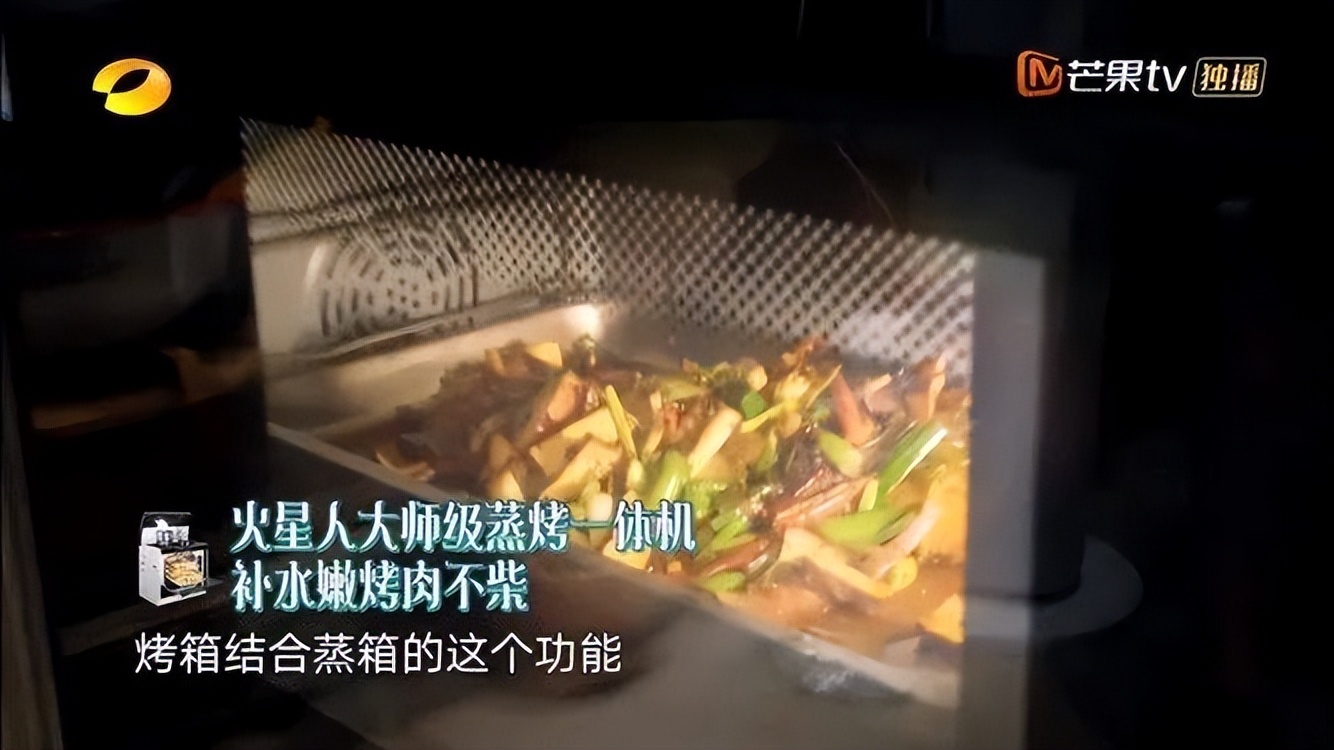 国美电器关门，家电市场过冬，“又豪又野”火星人逆势猛增的背后