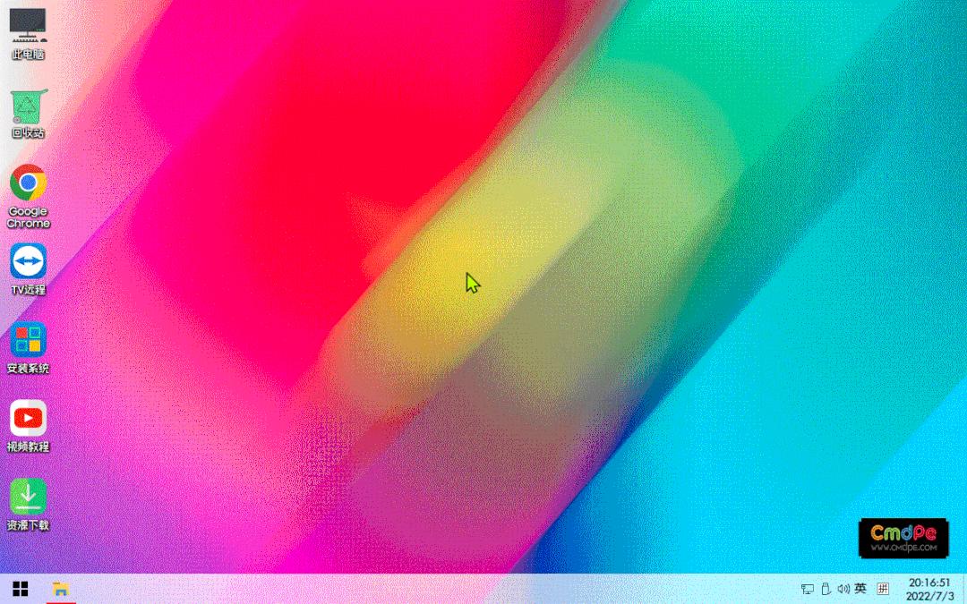 适合原版系统的纯净pe工具,自带所有系统的pe软件