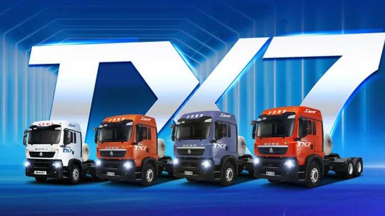 重汽豪沃tx7国六天然气重卡,中国重汽豪沃t7h540马力标配详解