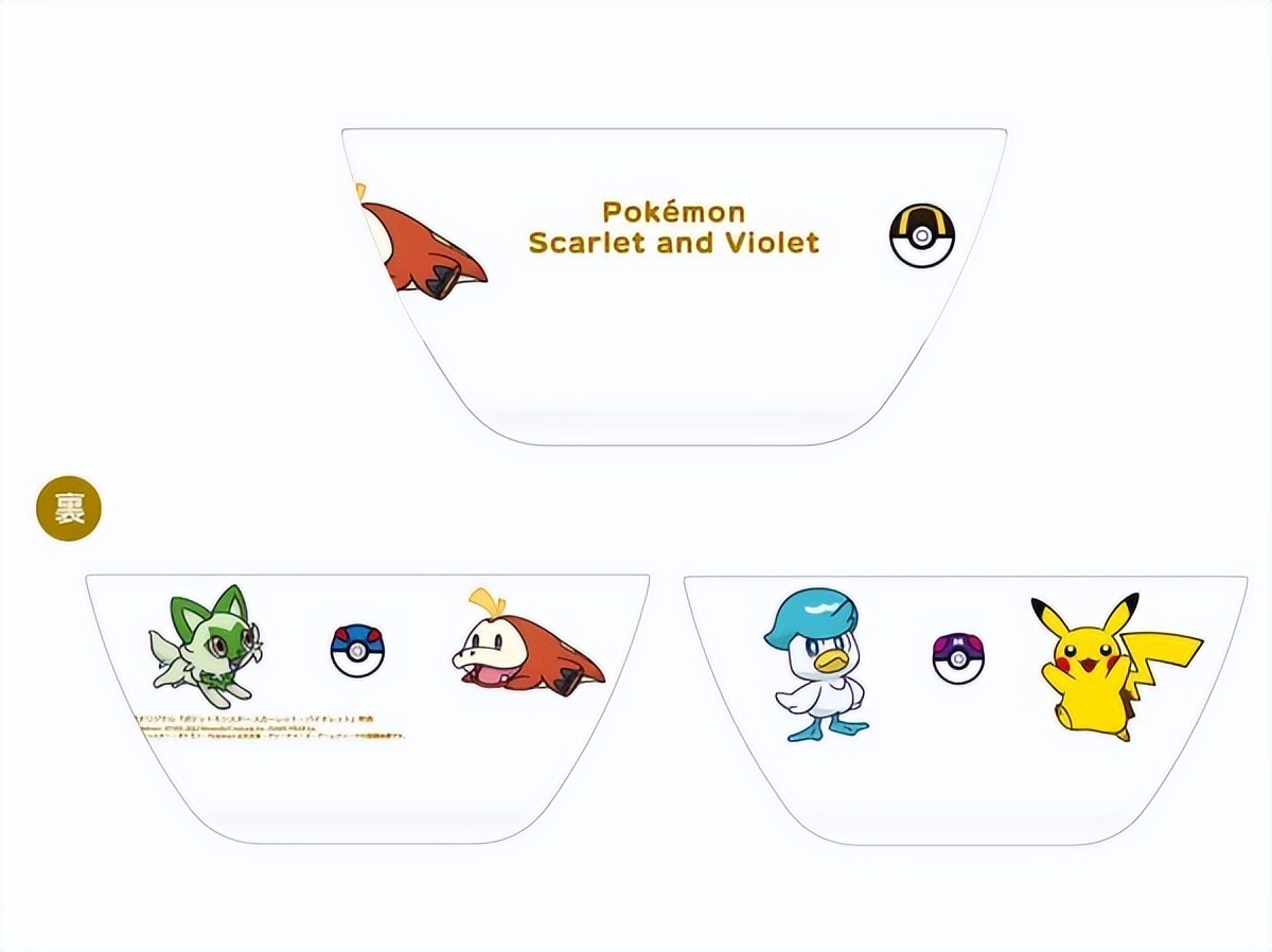 宝可梦朱紫特典在哪里领,宝可梦朱紫怎么领取dlc奖励