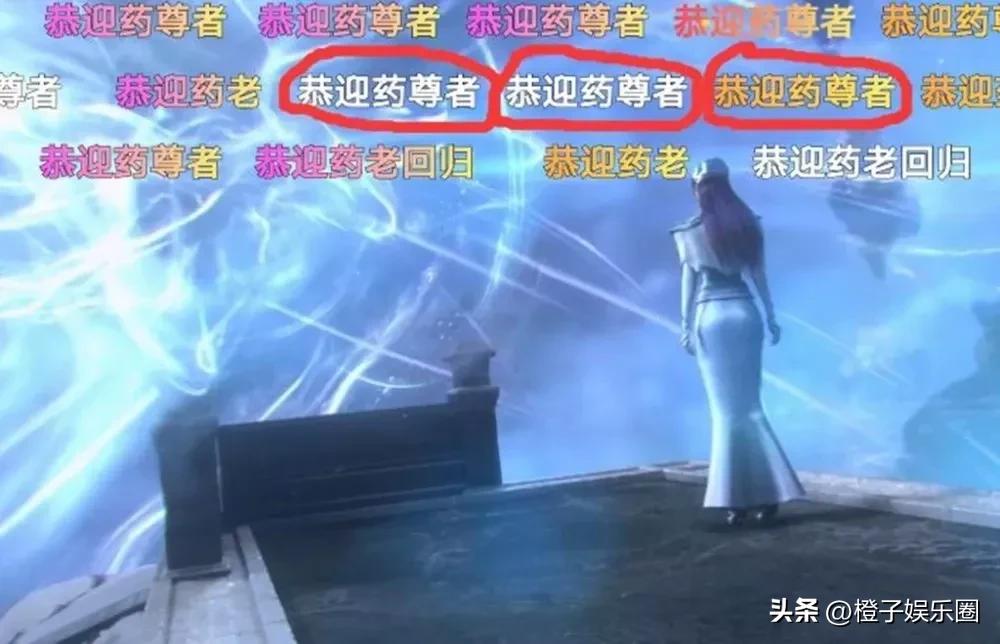 斗破苍穹小说续写,最火十大完结小说斗破苍穹